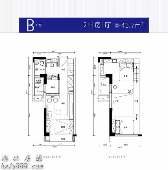 深圳地铁22号线，首付18万买深圳红本房，