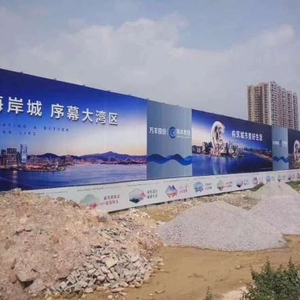 深圳新桥新房楼盘图片