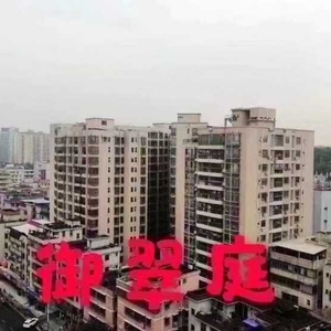 深圳龙华二手小产权房
